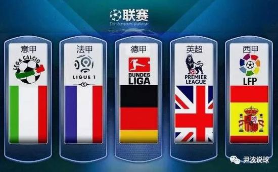 让众多粉丝
