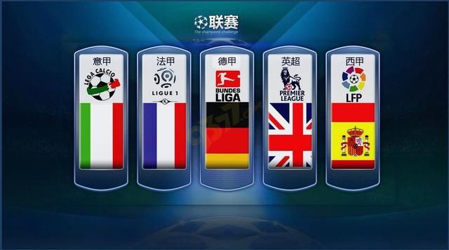 精彩融合助