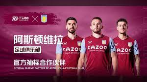 从支持到合 从支持到合